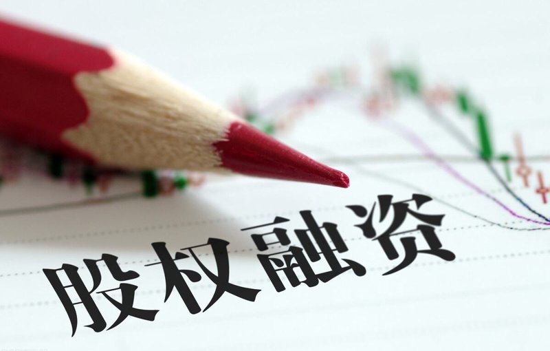 广州资本管理：市场动态洞察与机遇探寻